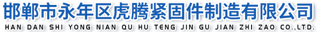 新鄉(xiāng)市銀力桶業(yè)有限公司